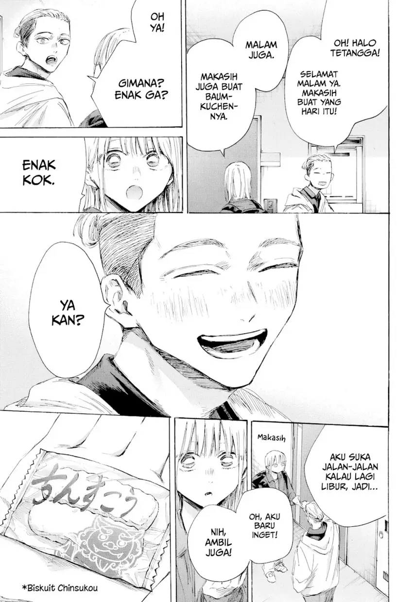 Ao no Hako Chapter 205 page 24