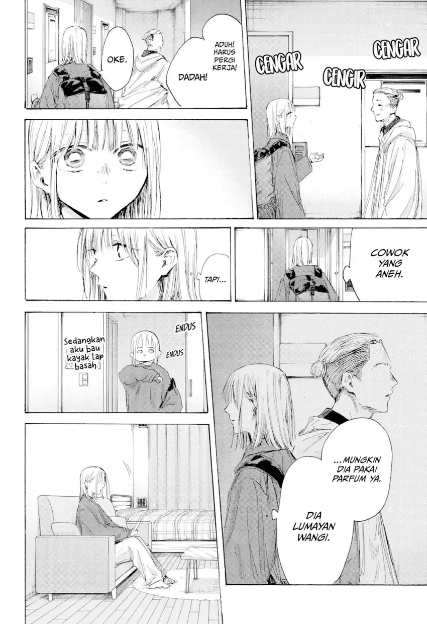 Ao no Hako Chapter 205 page 26
