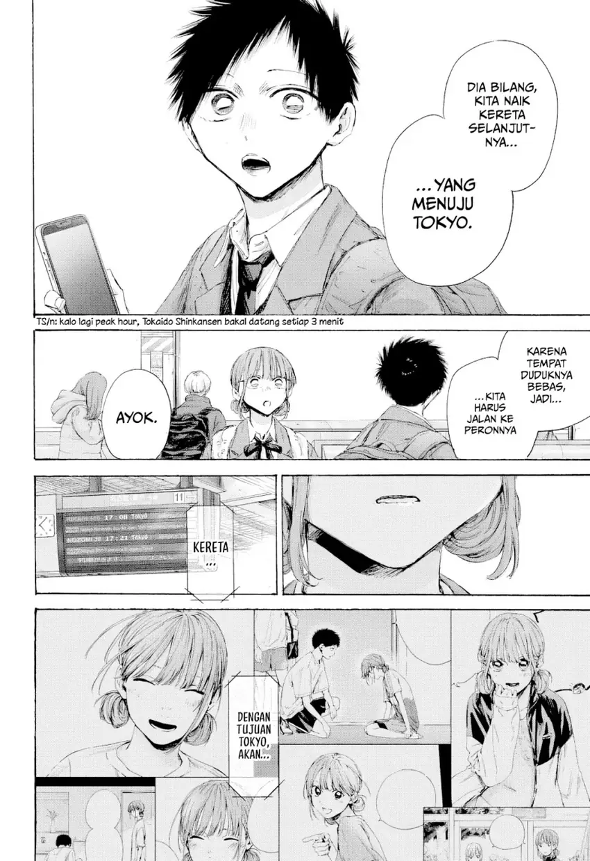 Ao no Hako Chapter 205 page 34