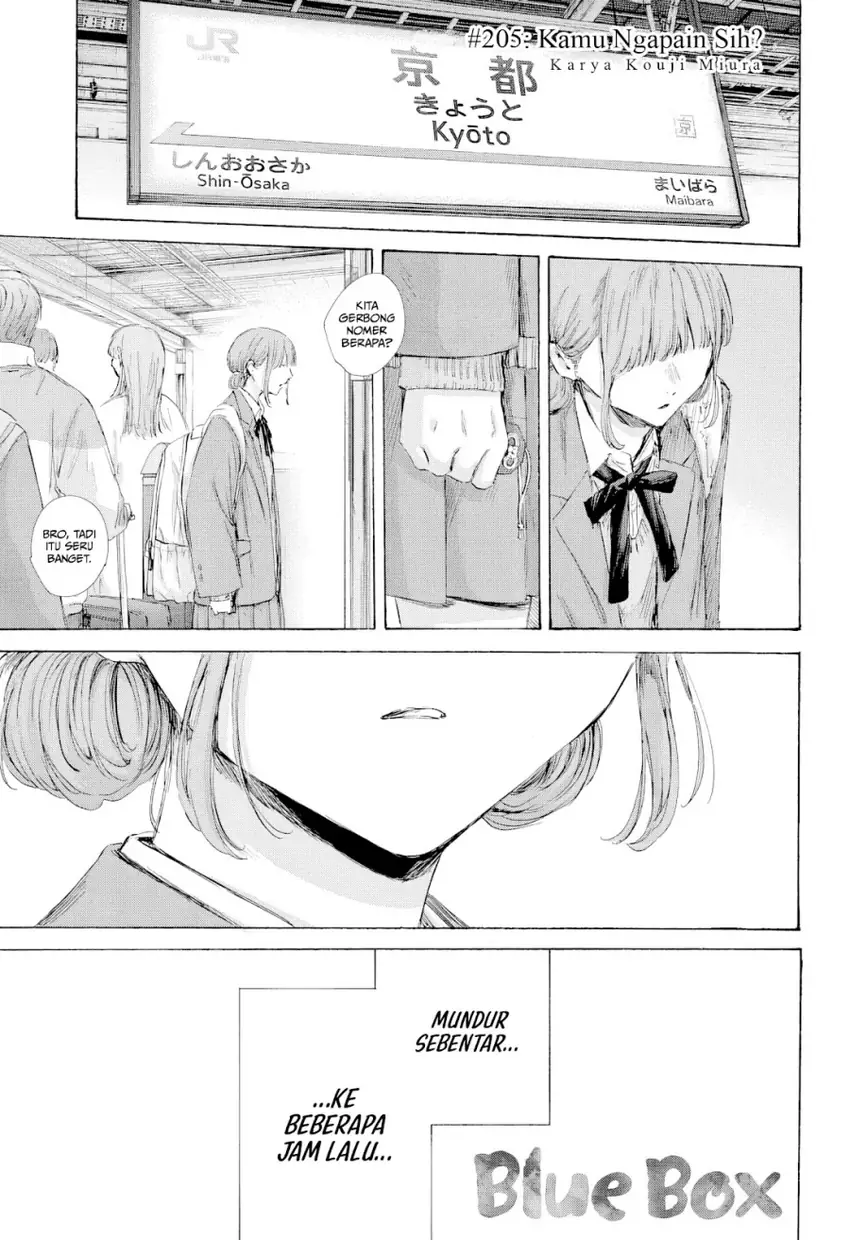 Ao no Hako Chapter 205 page 4