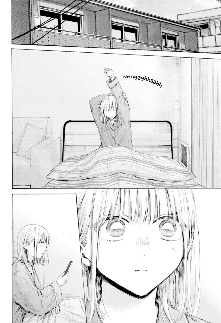 Ao no Hako Chapter 205 page 6