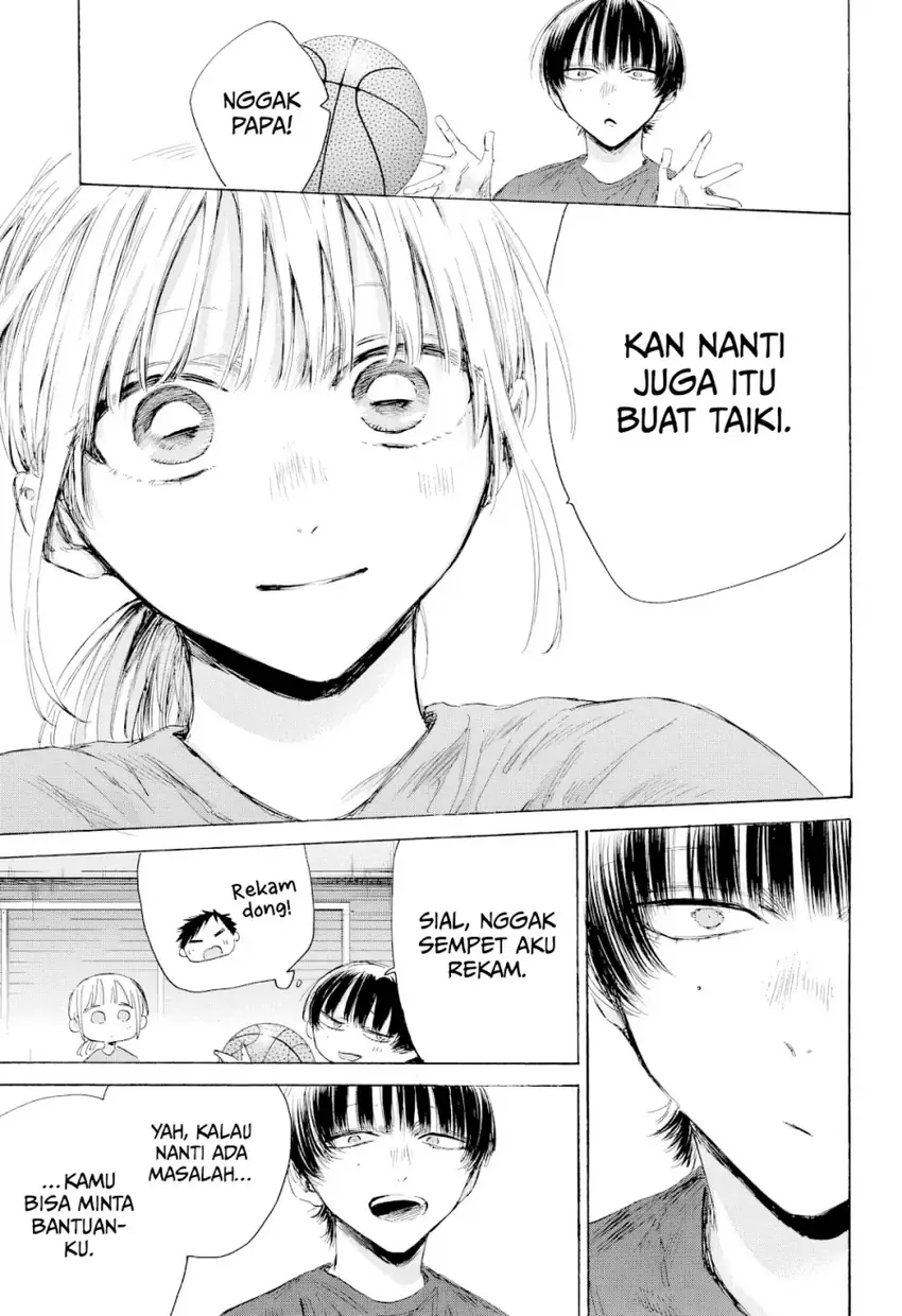 Ao no Hako Chapter 205 page 16
