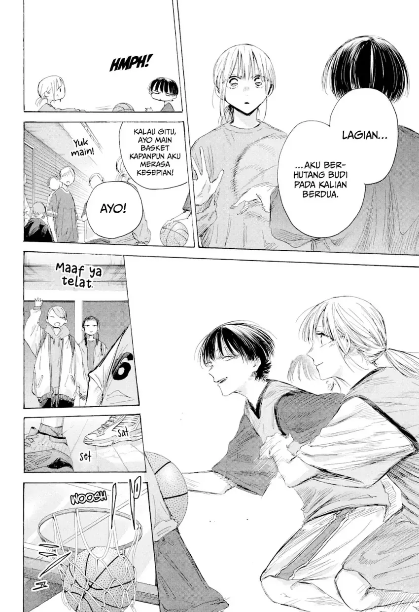 Ao no Hako Chapter 205 page 18