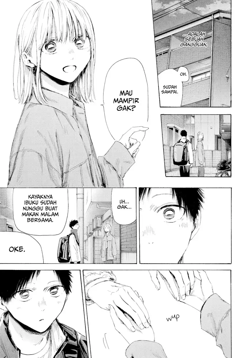 Ao no Hako Chapter 214 page 20