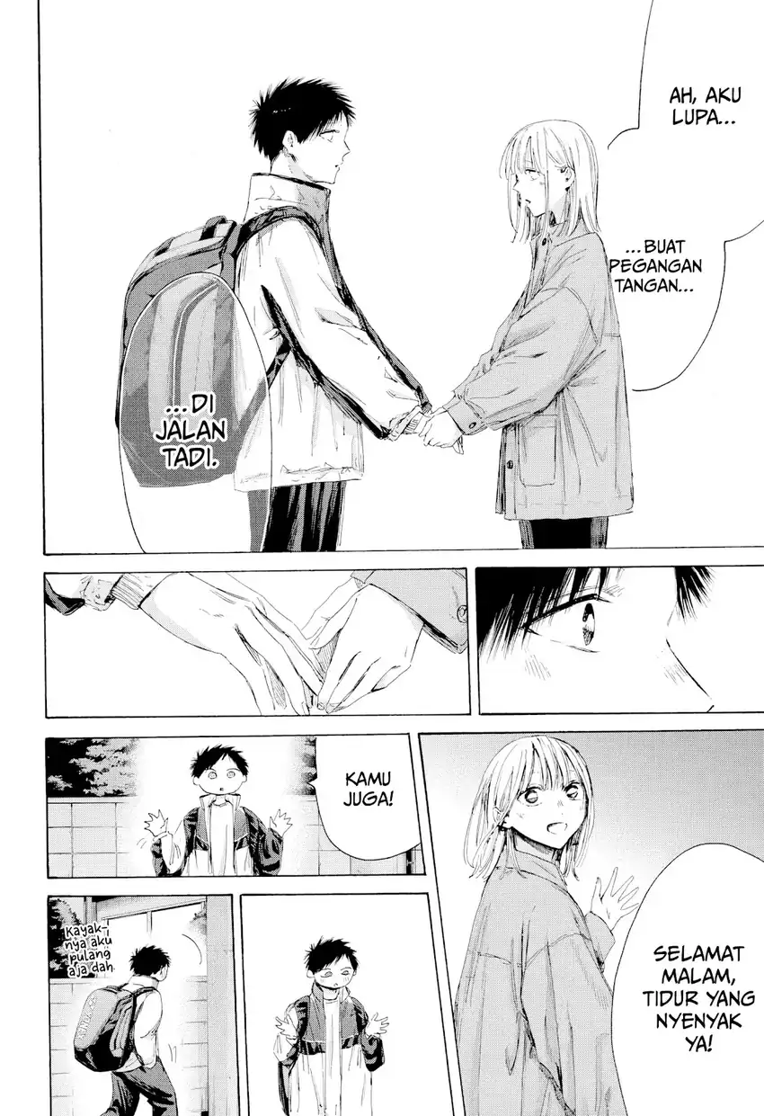 Ao no Hako Chapter 214 page 22