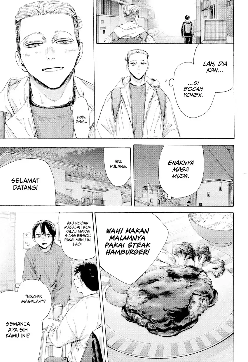 Ao no Hako Chapter 214 page 24