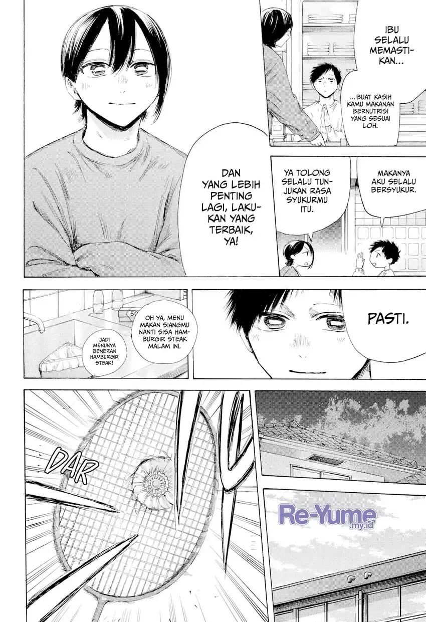 Ao no Hako Chapter 214 page 26