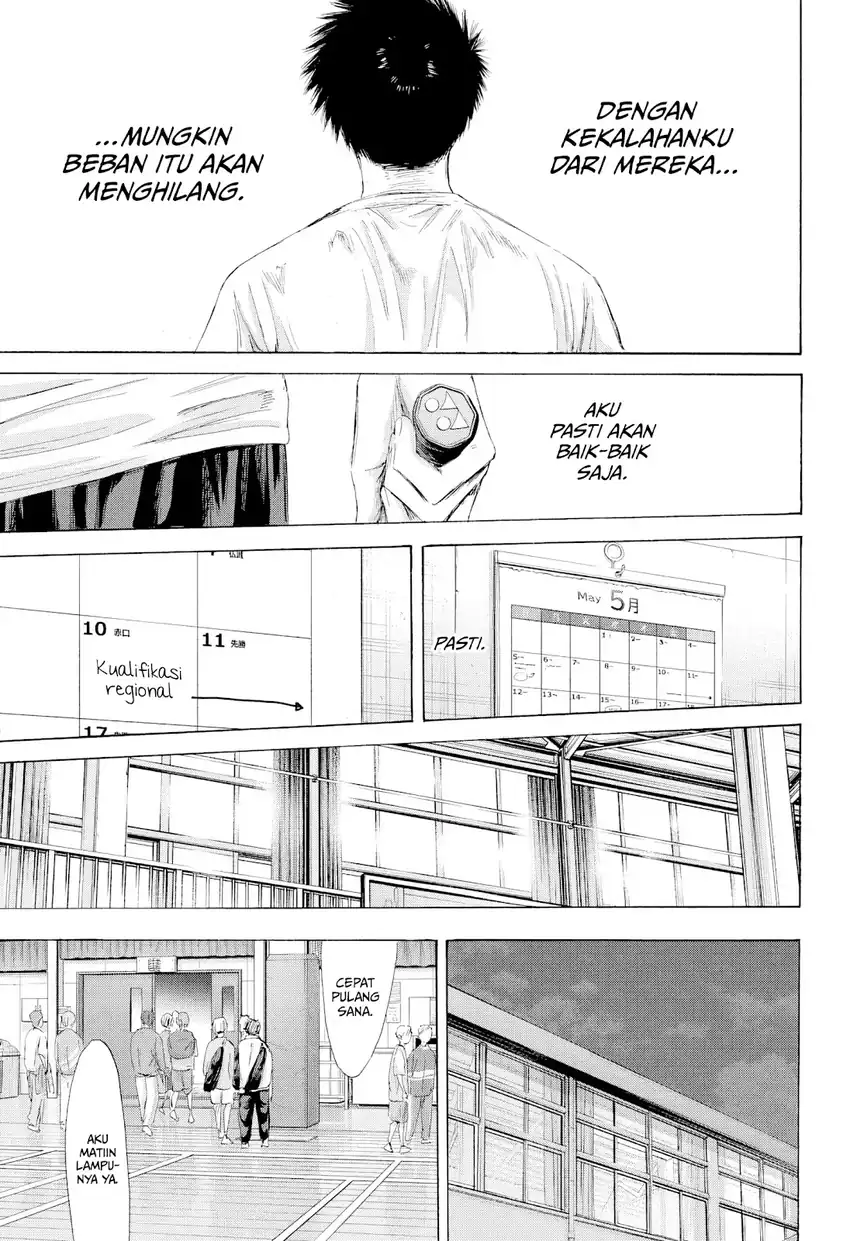 Ao no Hako Chapter 214 page 32