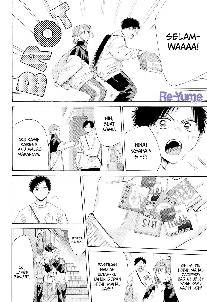 Ao no Hako Chapter 214 page 34