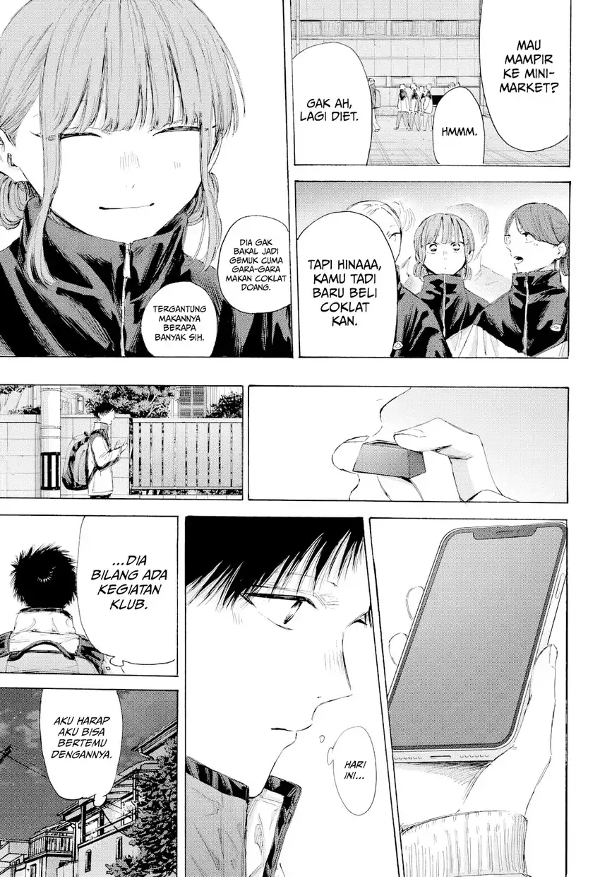 Ao no Hako Chapter 214 page 36