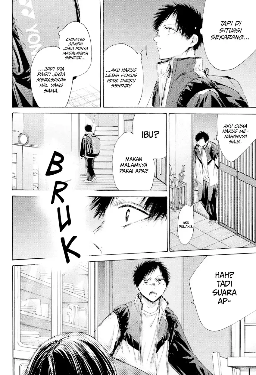 Ao no Hako Chapter 214 page 38