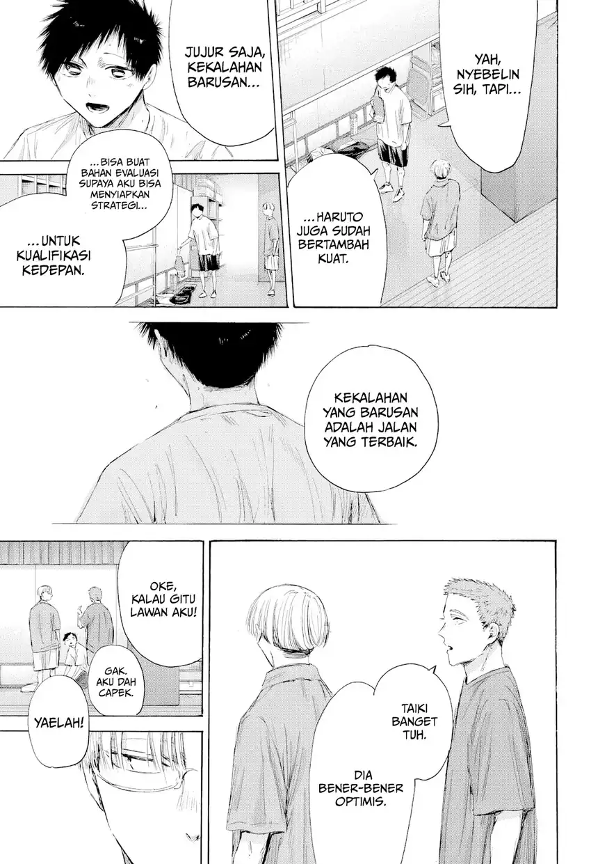 Ao no Hako Chapter 214 page 8