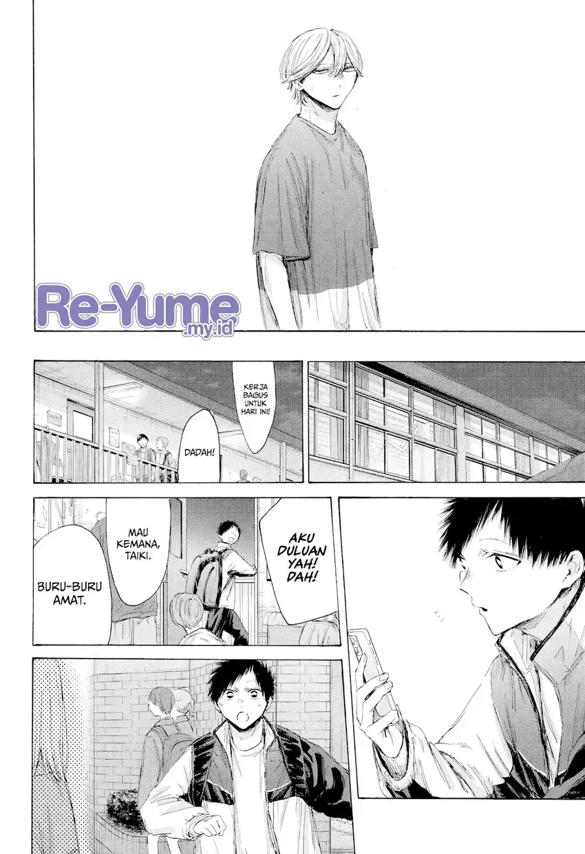 Ao no Hako Chapter 214 page 10