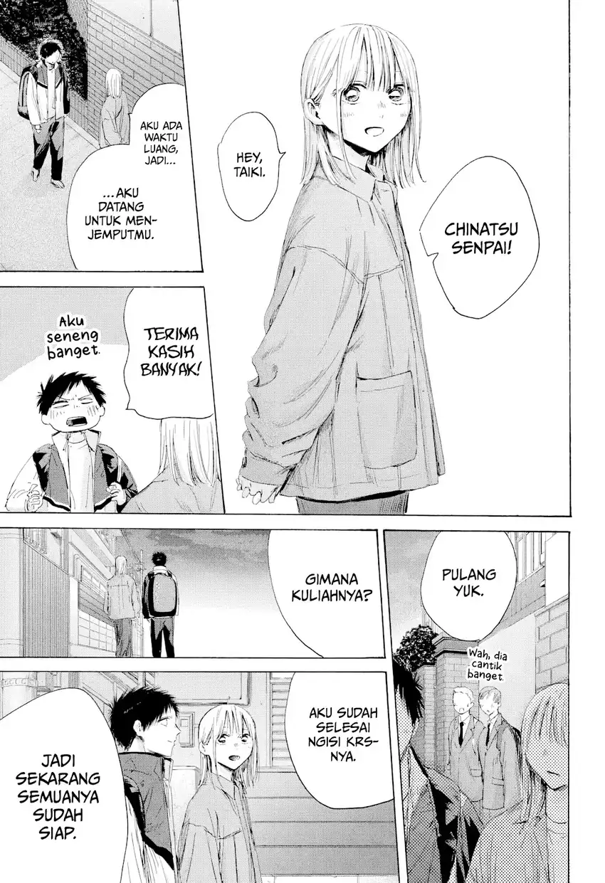 Ao no Hako Chapter 214 page 12