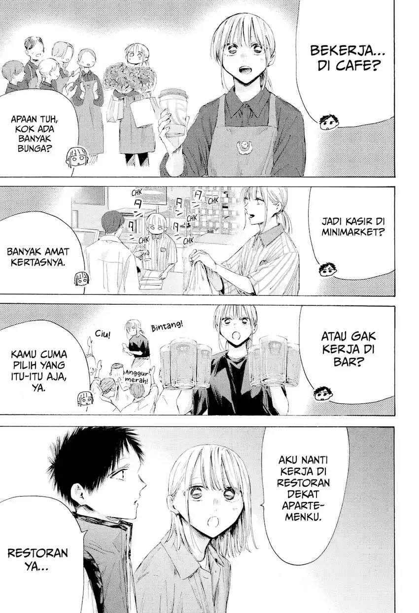 Ao no Hako Chapter 214 page 16