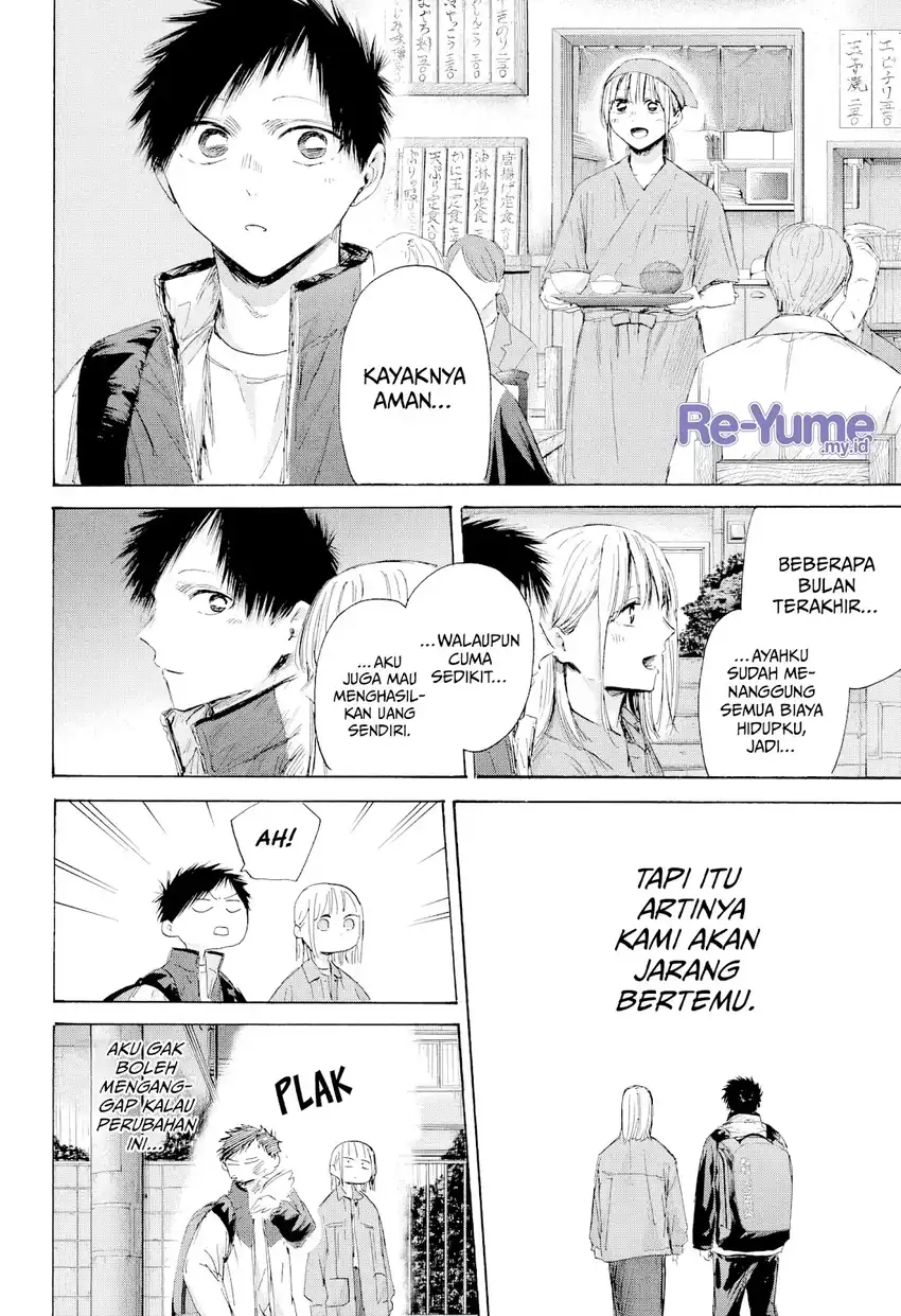 Ao no Hako Chapter 214 page 18