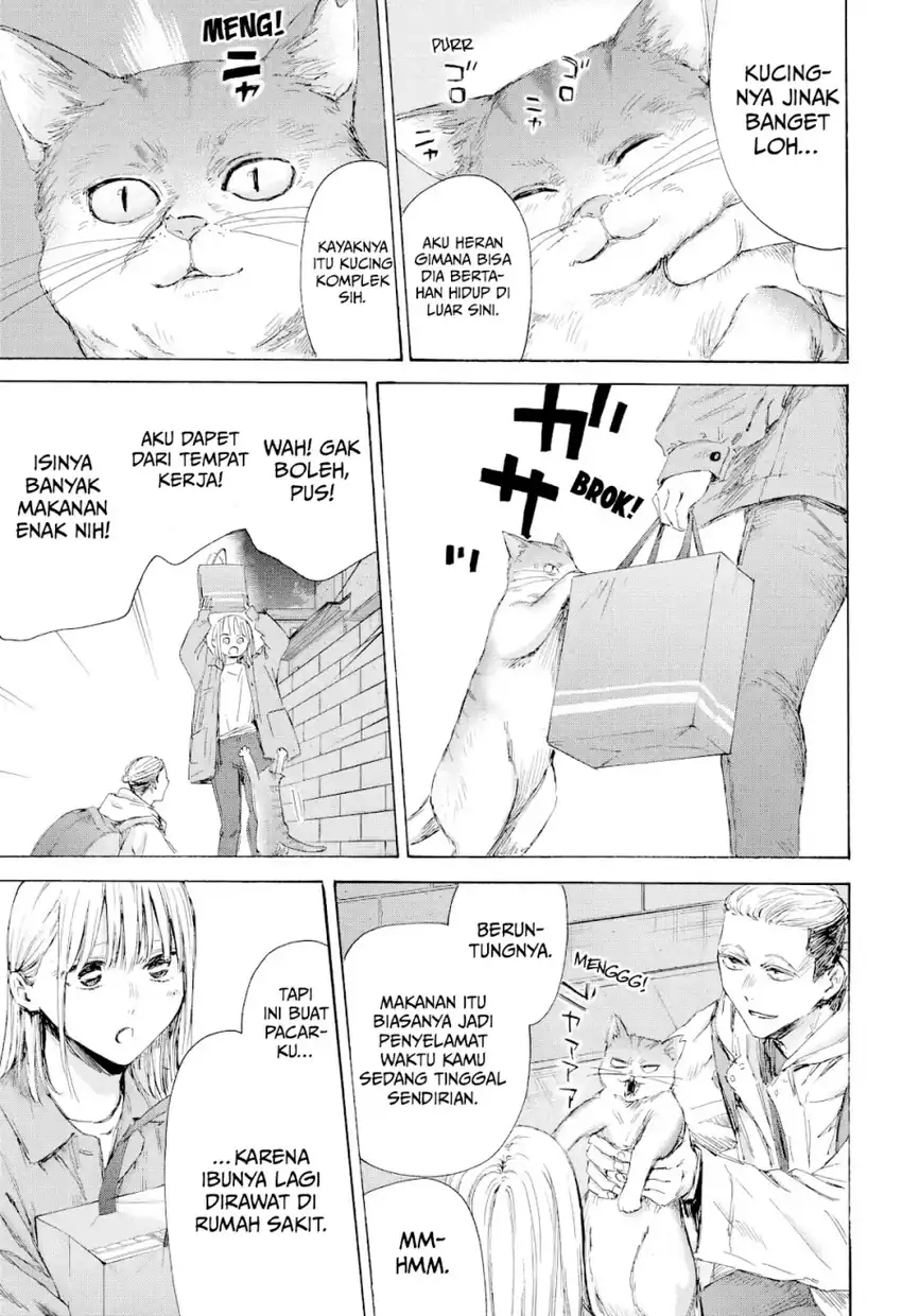 Baca Ao no Hako - Chapter 215 halaman 11