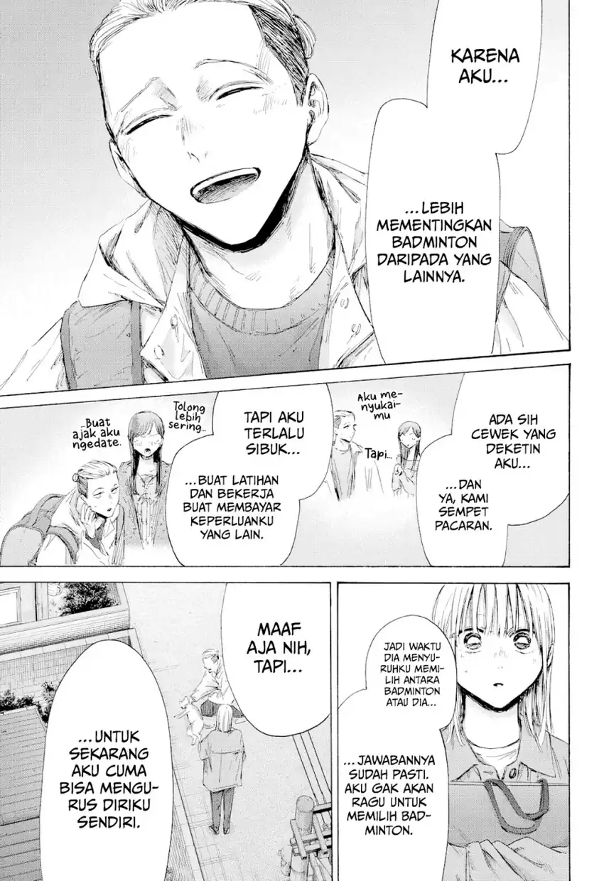 Baca Ao no Hako - Chapter 215 halaman 13