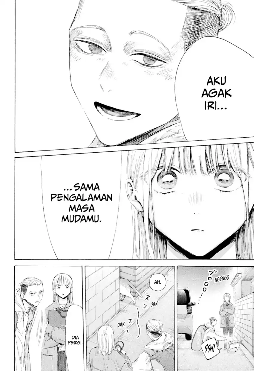 Baca Ao no Hako - Chapter 215 halaman 14