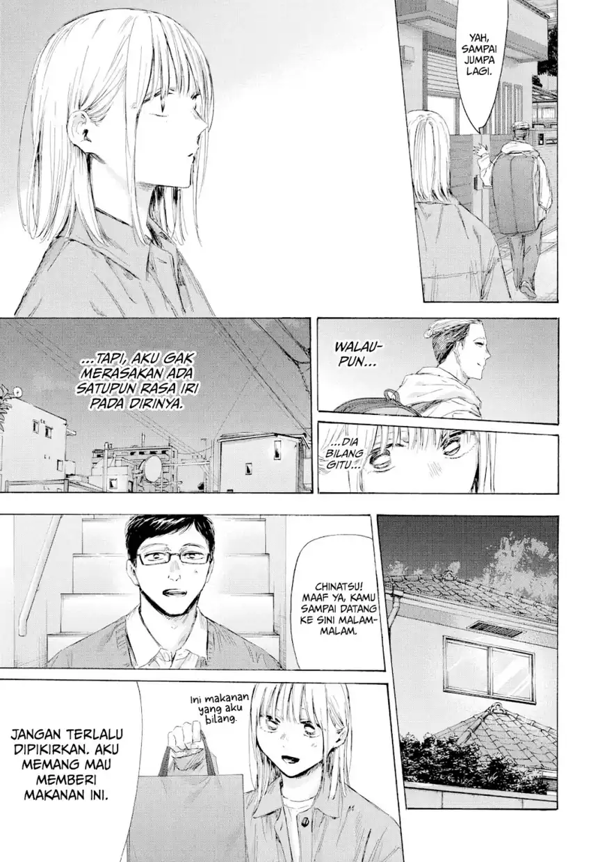 Baca Ao no Hako - Chapter 215 halaman 15