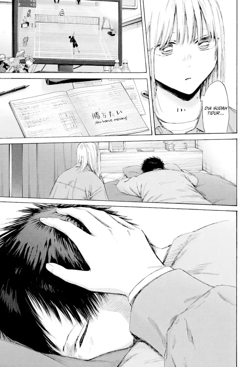 Baca Ao no Hako - Chapter 215 halaman 17