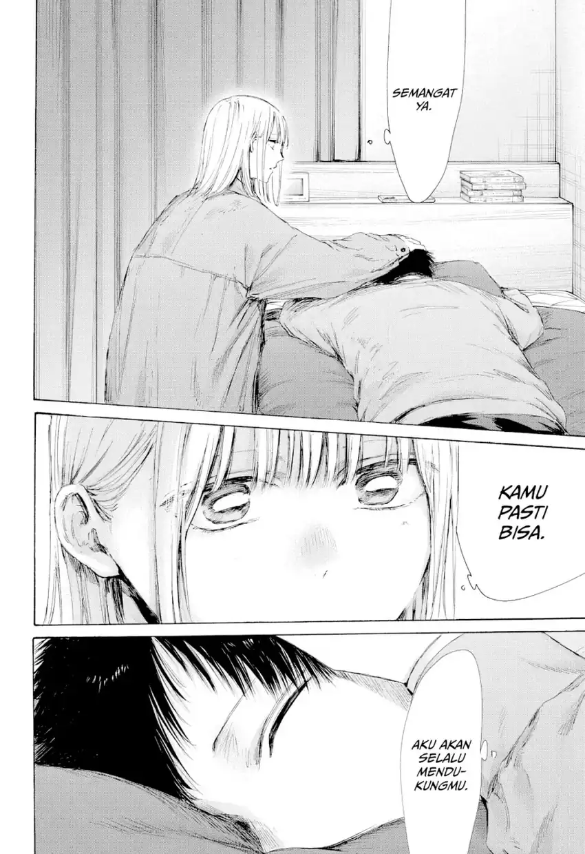 Baca Ao no Hako - Chapter 215 halaman 18