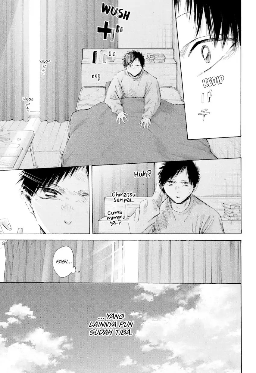 Baca Ao no Hako - Chapter 215 halaman 19