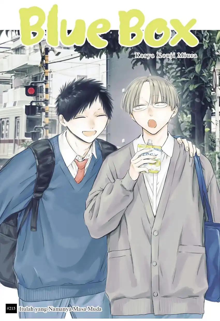 Baca Ao no Hako - Chapter 215 halaman 2