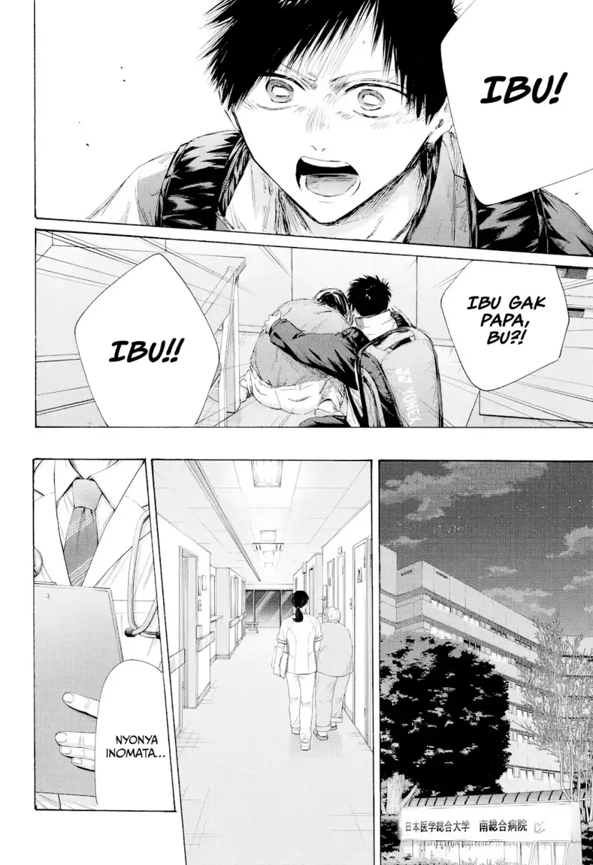 Baca Ao no Hako - Chapter 215 halaman 3