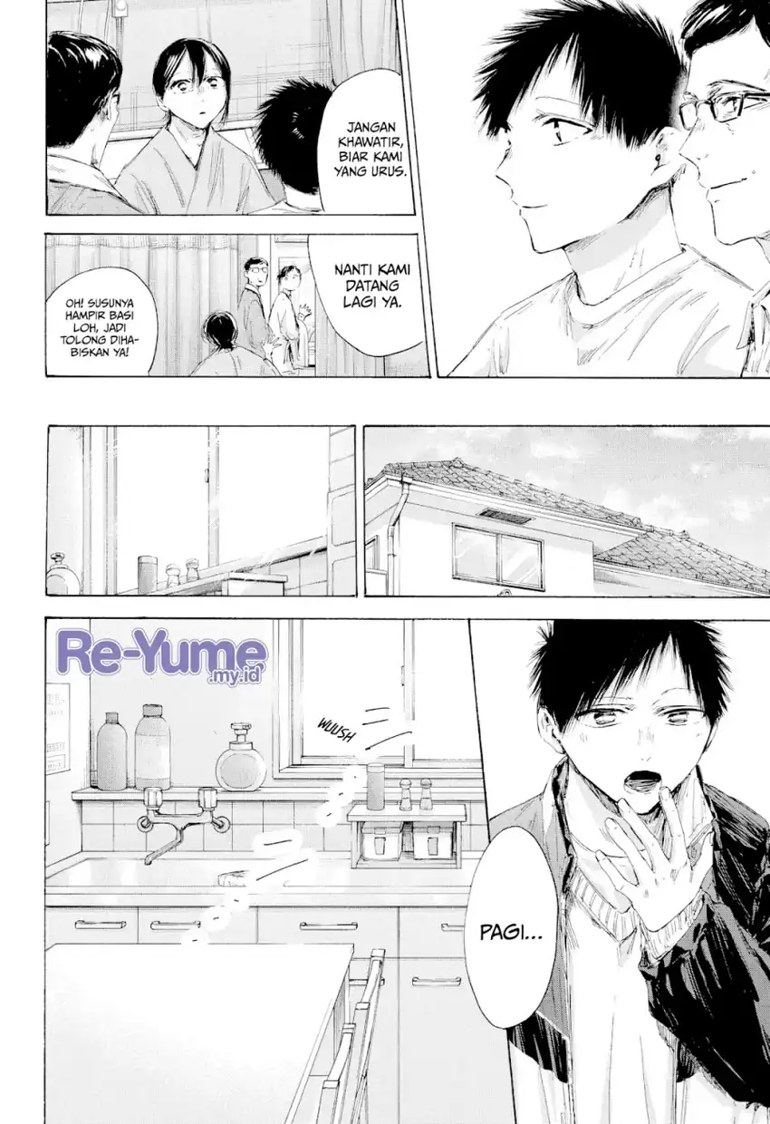 Baca Ao no Hako - Chapter 215 halaman 5