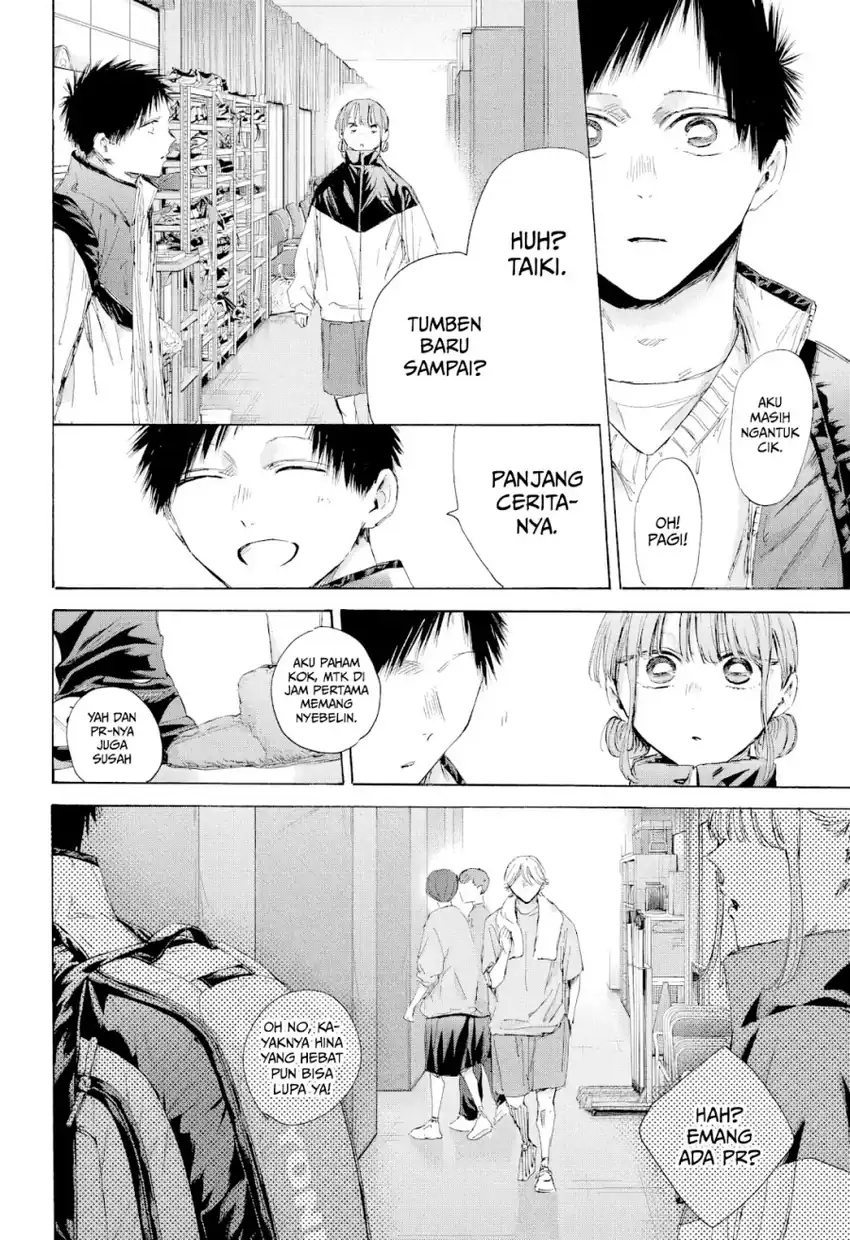 Baca Ao no Hako - Chapter 215 halaman 7