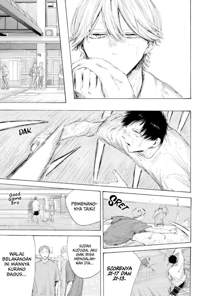 Baca Ao no Hako - Chapter 215 halaman 8