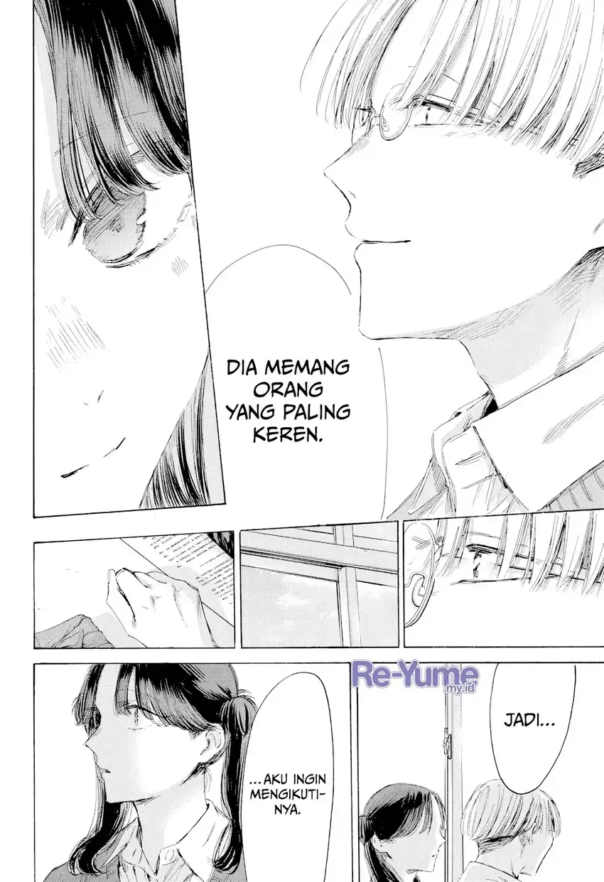 Baca Ao no Hako - Chapter 216 halaman 13