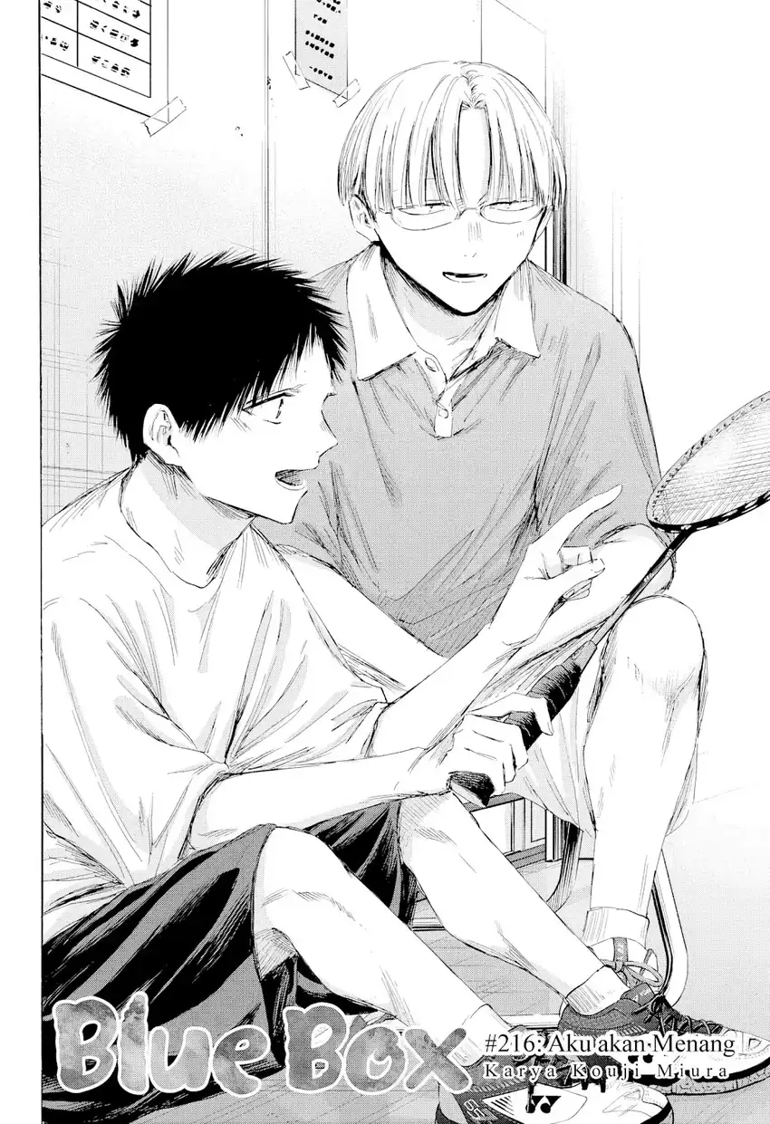 Baca Ao no Hako - Chapter 216 halaman 3