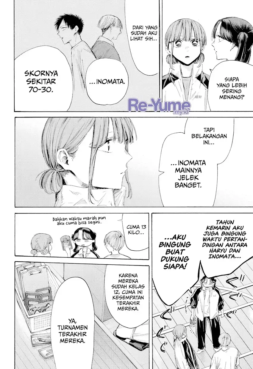 Baca Ao no Hako - Chapter 216 halaman 5
