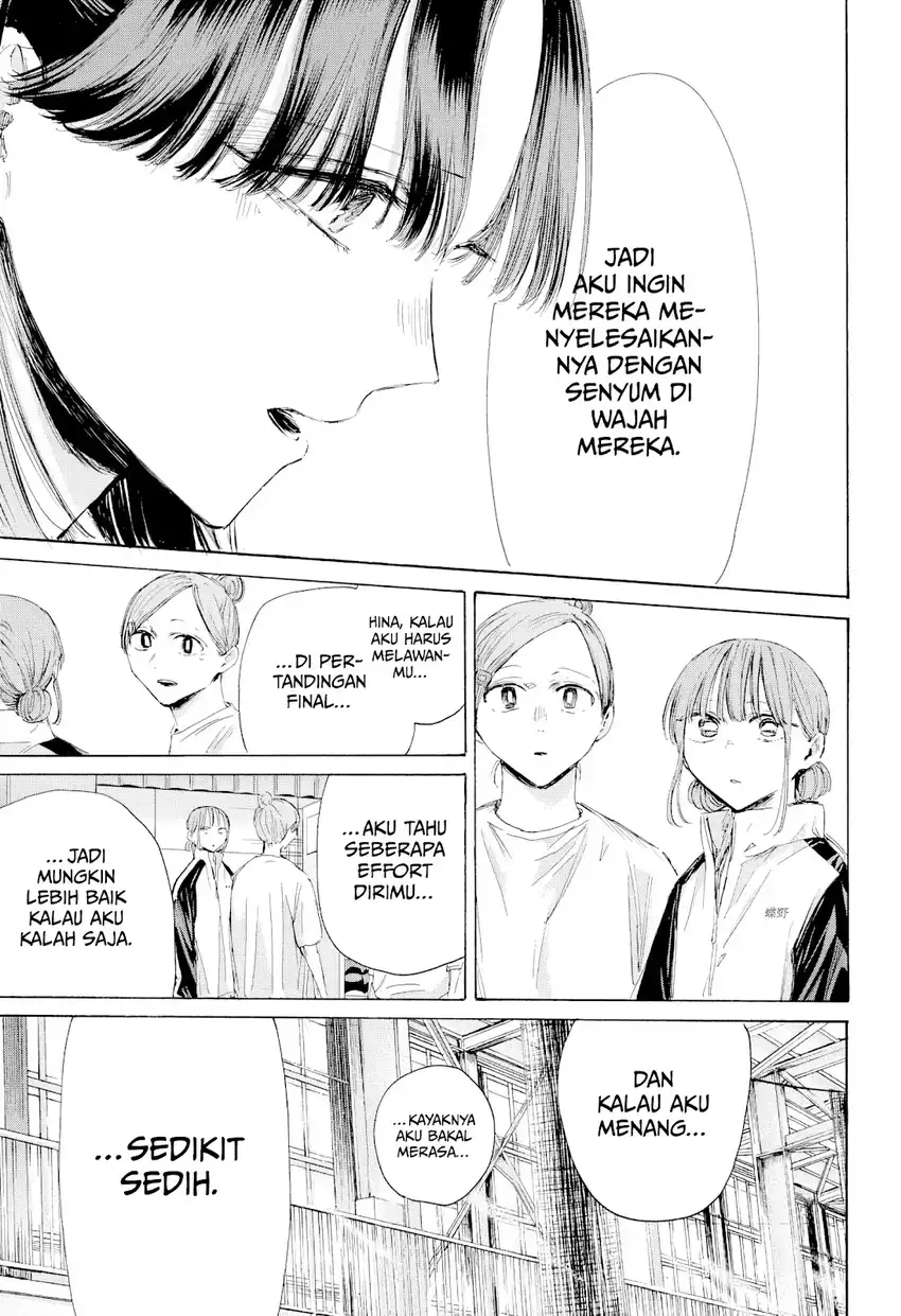 Baca Ao no Hako - Chapter 216 halaman 6