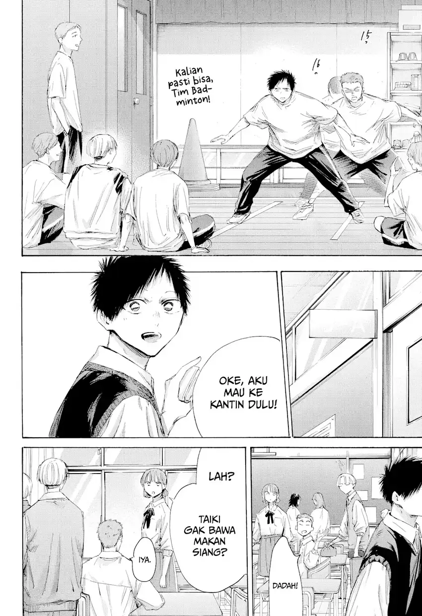 Baca Ao no Hako - Chapter 216 halaman 7