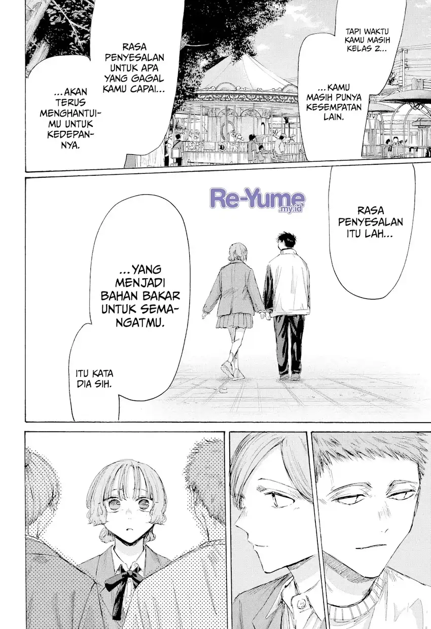 Baca Ao no Hako - Chapter 217 halaman 17