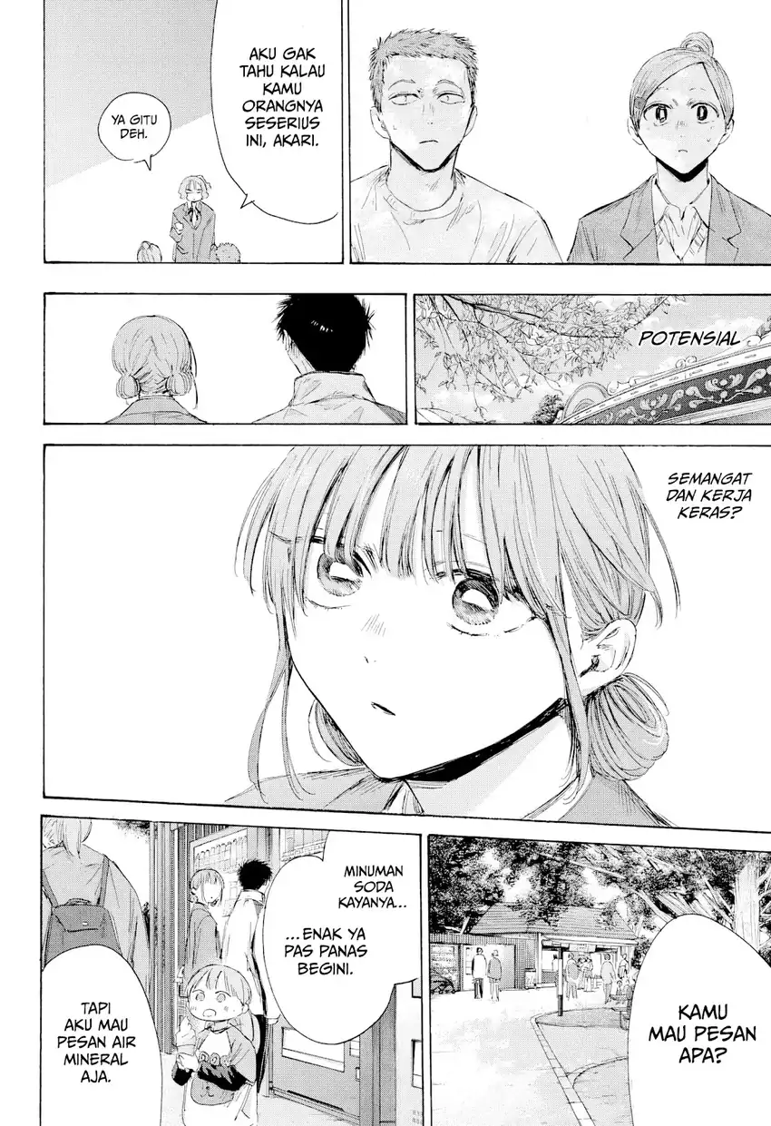 Baca Ao no Hako - Chapter 217 halaman 19