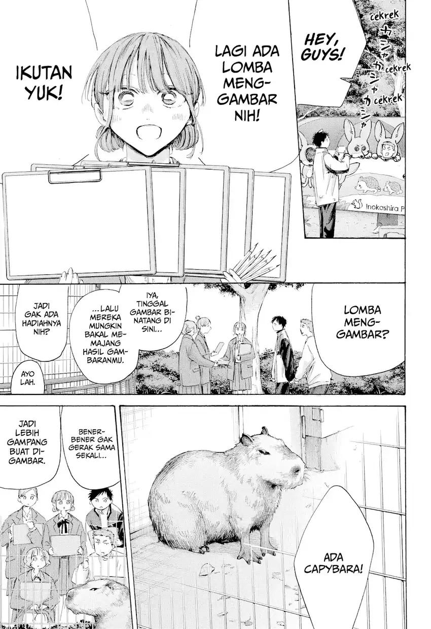 Baca Ao no Hako - Chapter 217 halaman 6