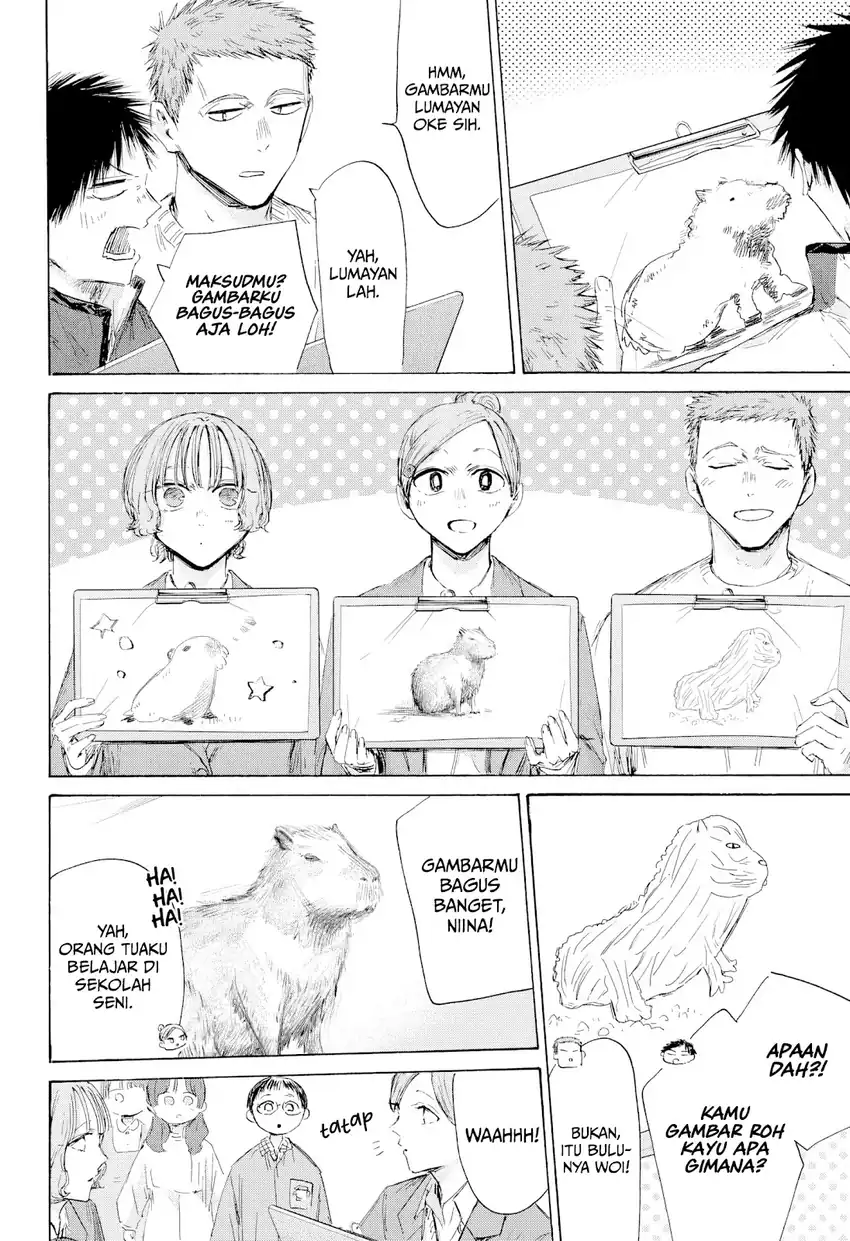 Baca Ao no Hako - Chapter 217 halaman 7