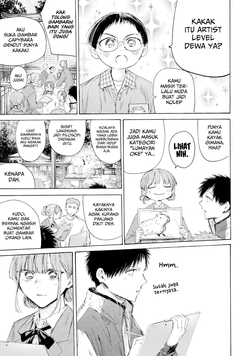 Baca Ao no Hako - Chapter 217 halaman 8