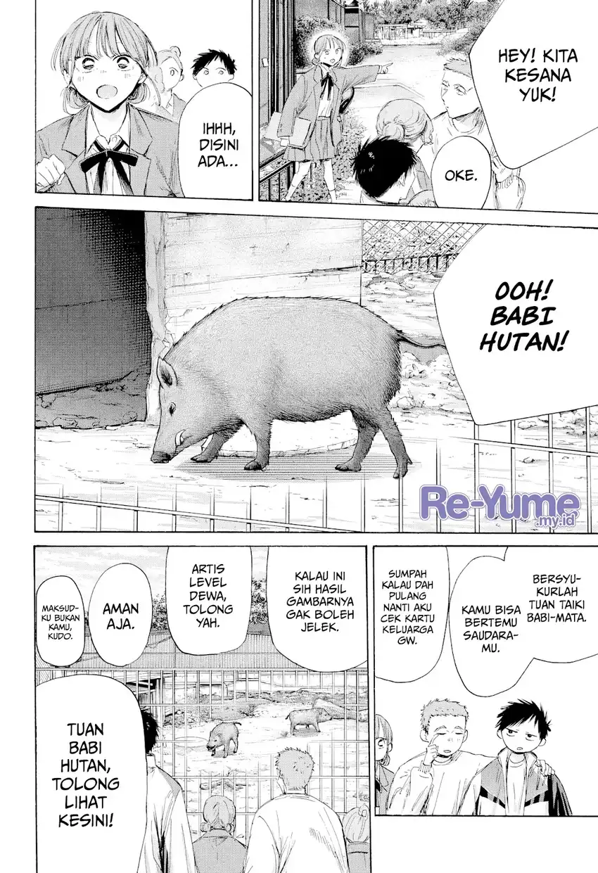 Baca Ao no Hako - Chapter 217 halaman 9