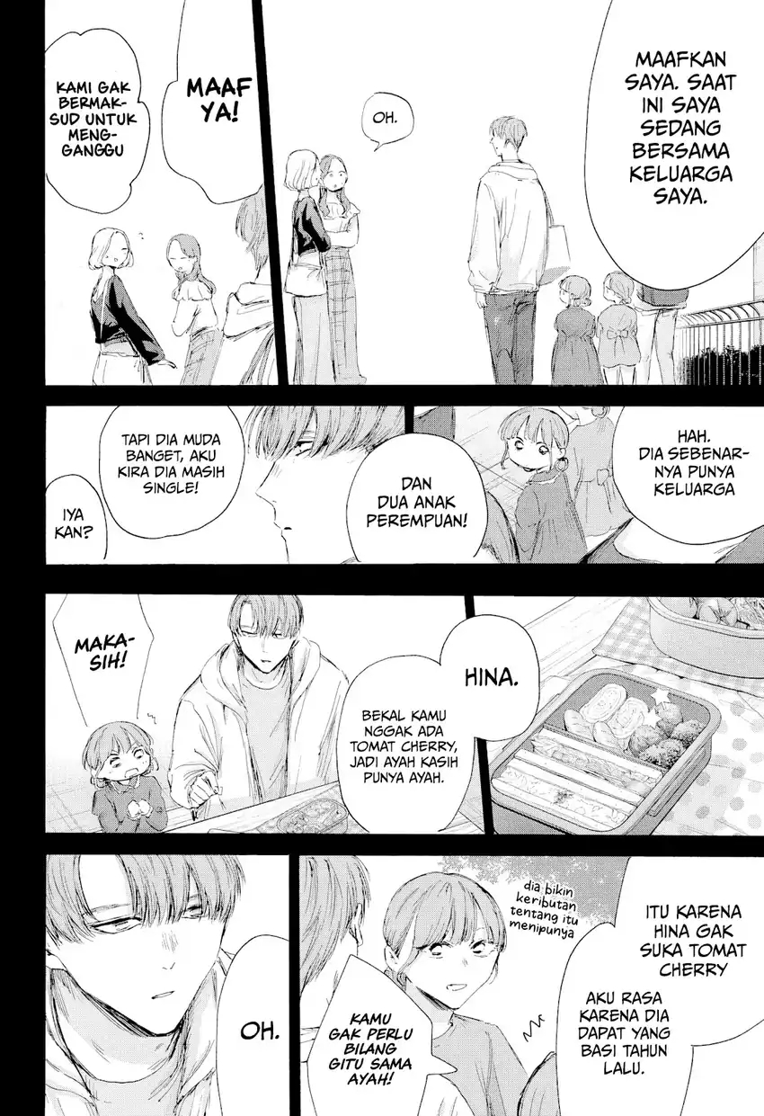 Baca Ao no Hako - Chapter 218 halaman 12