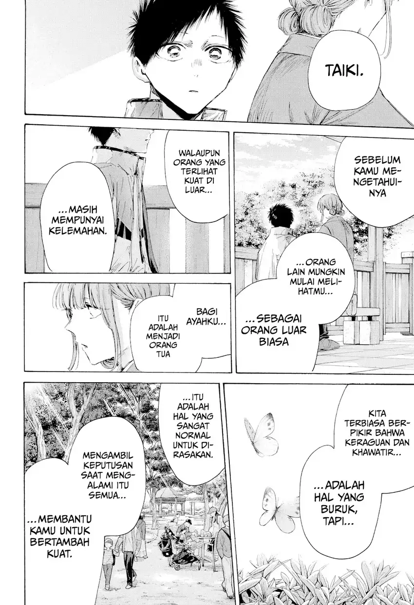 Baca Ao no Hako - Chapter 218 halaman 16