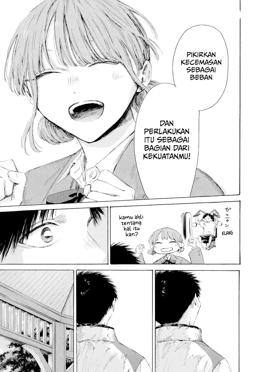 Baca Ao no Hako - Chapter 218 halaman 17