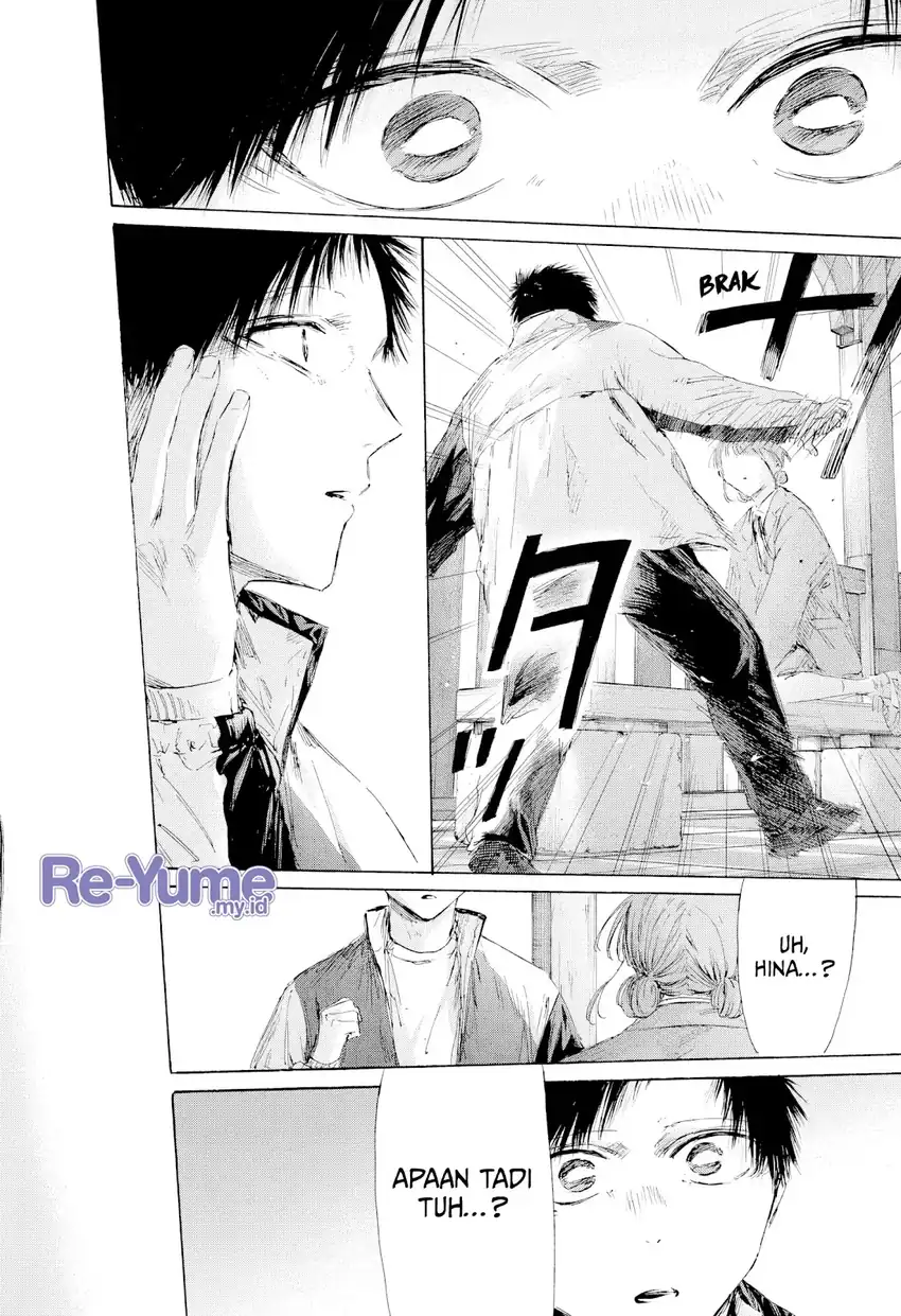 Baca Ao no Hako - Chapter 218 halaman 20