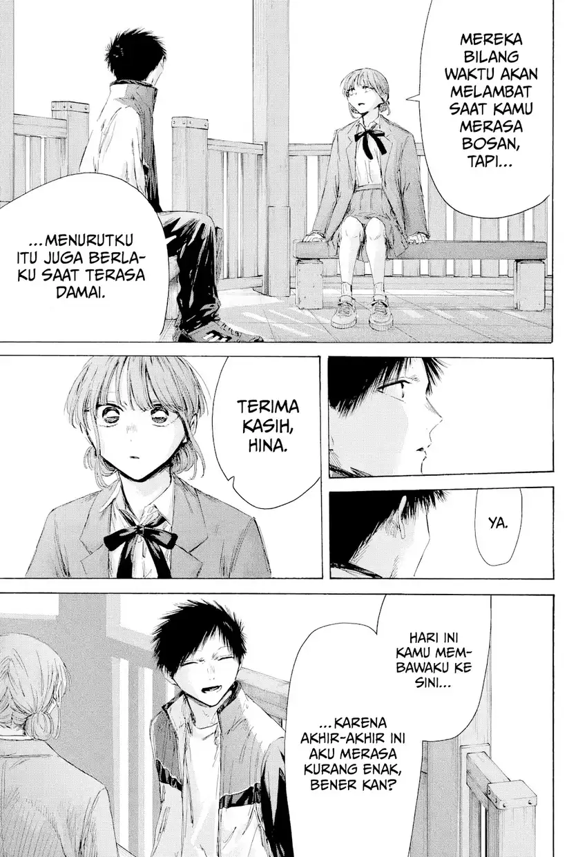 Baca Ao no Hako - Chapter 218 halaman 5