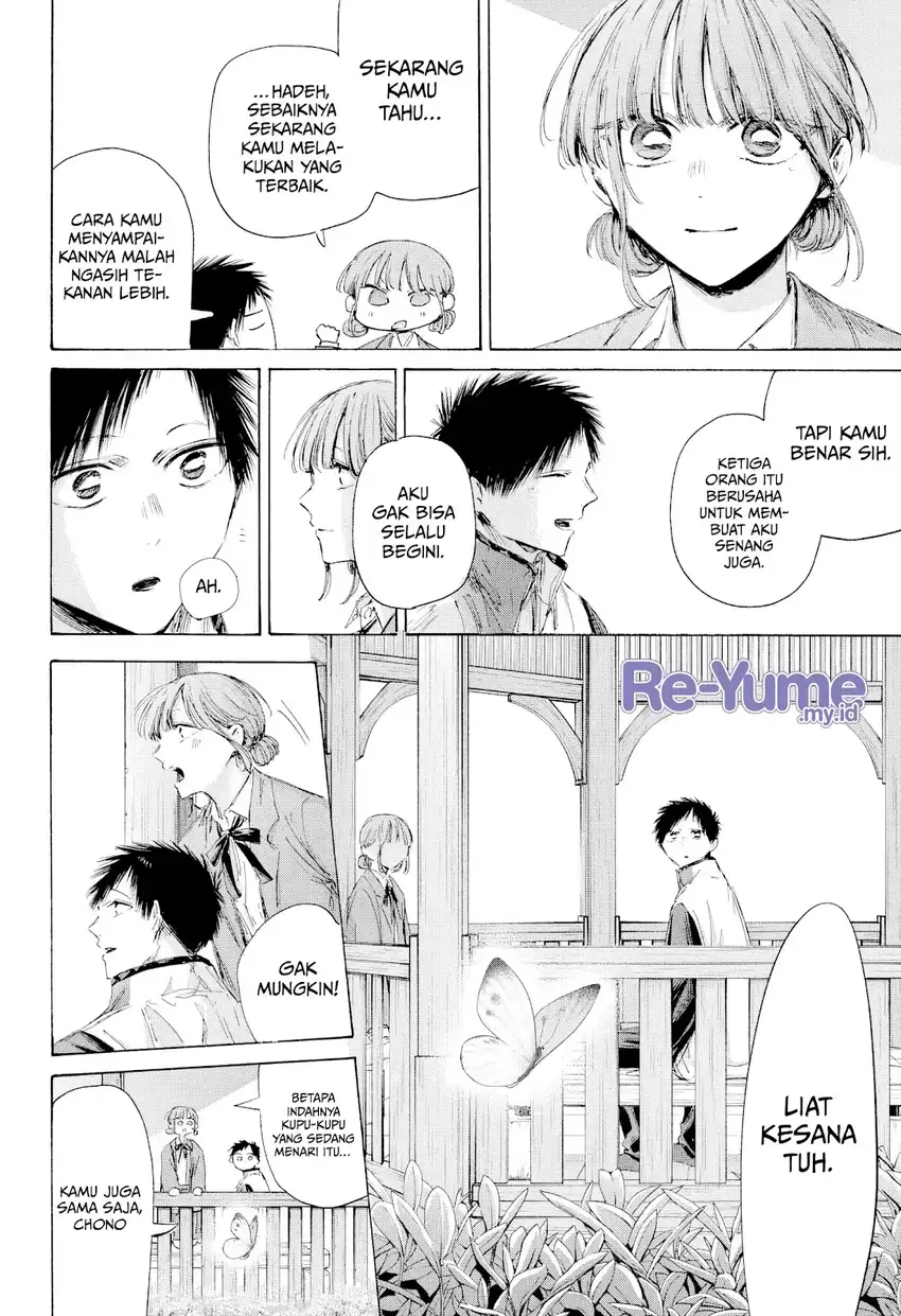 Baca Ao no Hako - Chapter 218 halaman 6