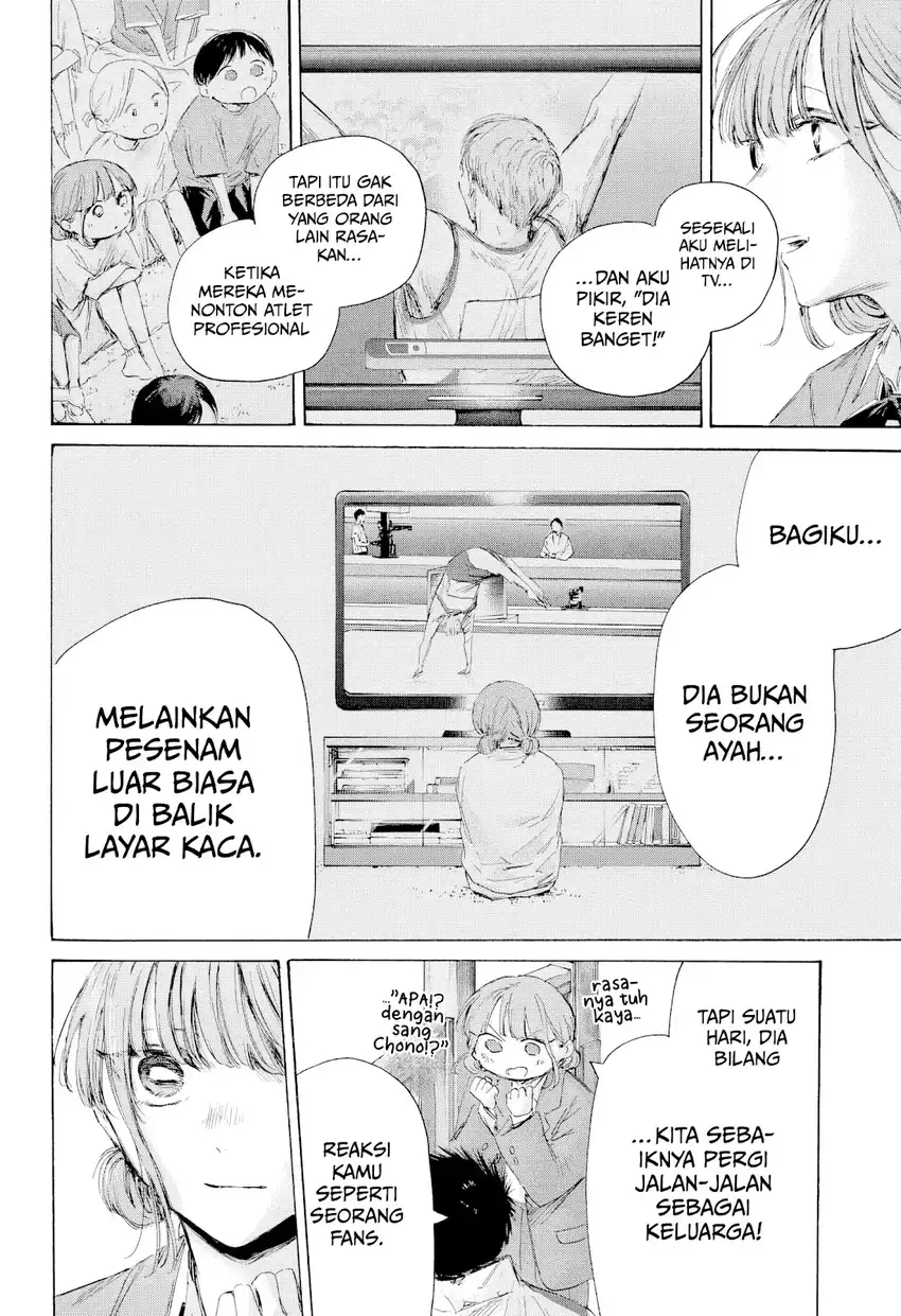 Baca Ao no Hako - Chapter 218 halaman 8